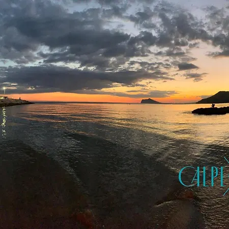 Girasol Apartamento *